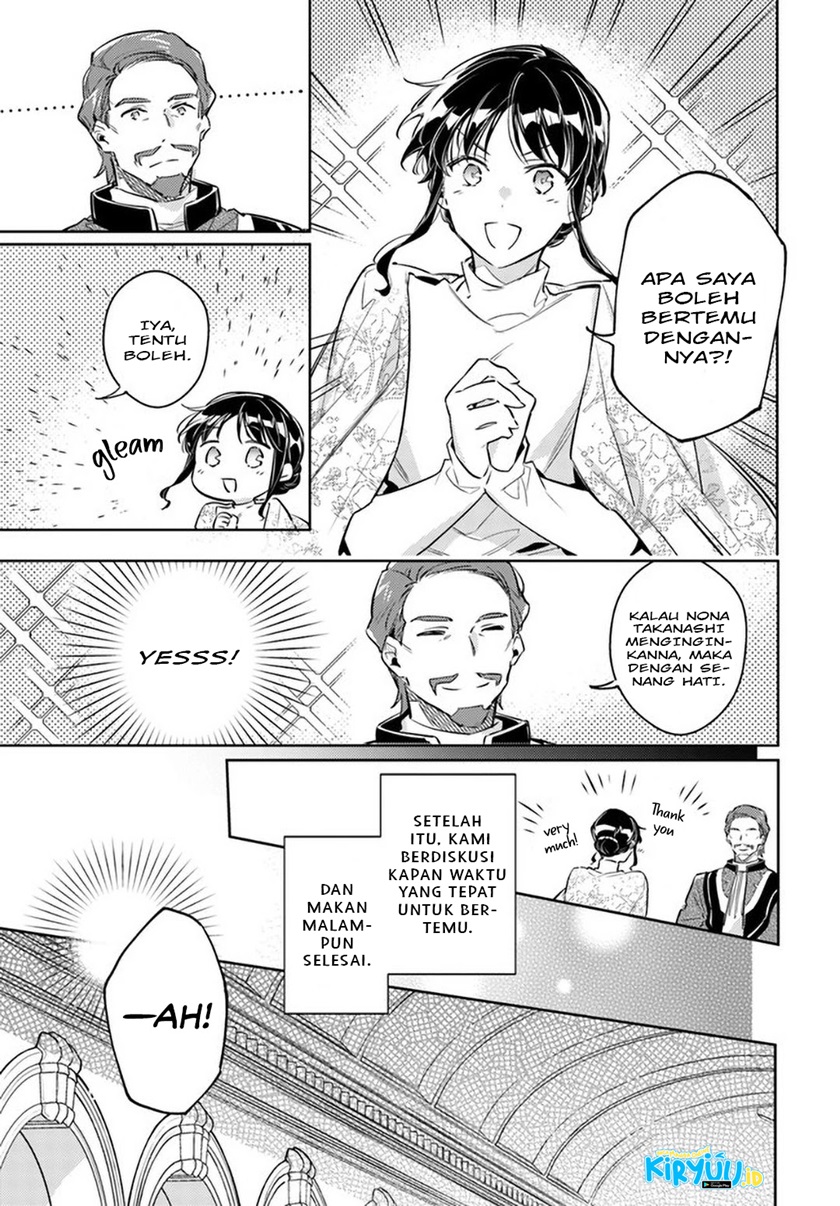 Seijo no Maryoku wa Bannou desu chapter 26